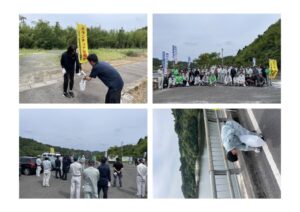 まとめ輝北のサムネイル