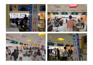 大会風景のサムネイル